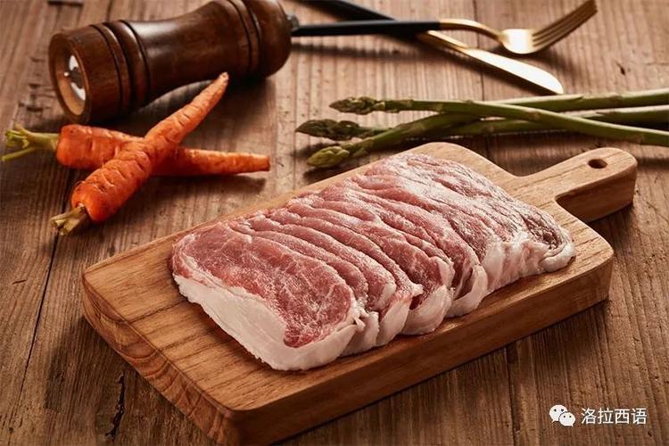 西班牙食品销售巨头