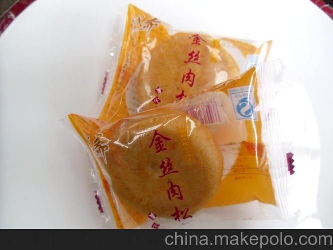 济南市天桥区珍味阁休闲食品销售中心